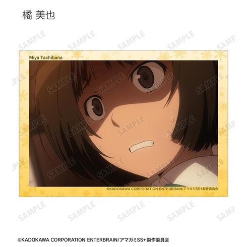 『アマガミSS+plus』トレーディング場面写ブロマイド(単位/BOX)